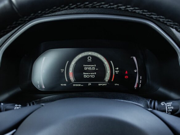 2023 Haval F7 I Рестайлинг, белый, 2170000 рублей - вид 16