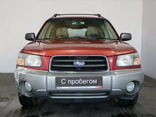 2004 Subaru Forester II, красный, 549000 рублей, вид 2