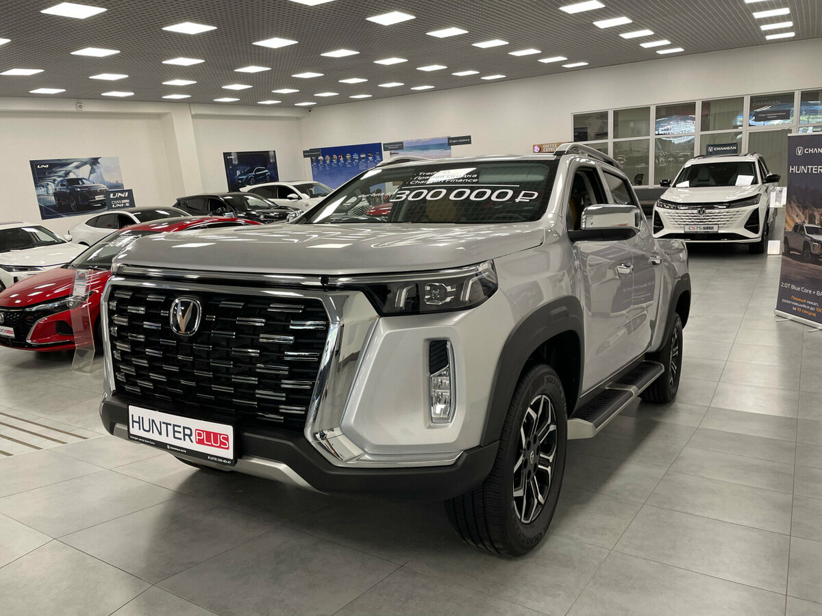 Changan Hunter Plus
