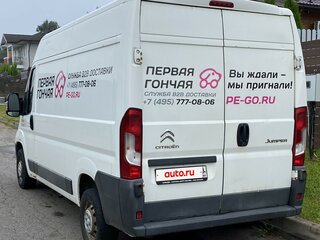 2016 Citroen Jumper, белый, 1700000 рублей, вид 4