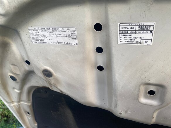 2011 Toyota Vanguard, белый, 1600000 рублей - вид 11