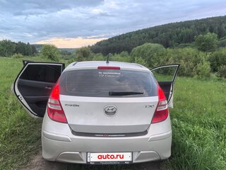 2011 Hyundai i30 I Рестайлинг, бежевый, 550000 рублей, вид 2
