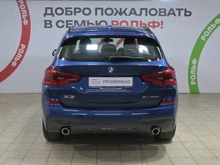 2018 BMW X3 20d xDrive III (G01), синий, 4590000 рублей, вид 5