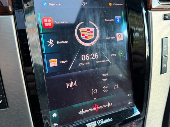 2011 Cadillac Escalade III, коричневый, 1800000 рублей - вид 6