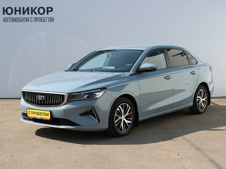Belgee S50