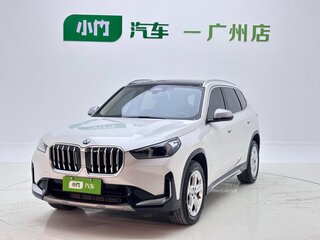 2023 BMW X1 Long 20Li sDrive III (U11/U12), белый, 2680000 рублей, вид 1