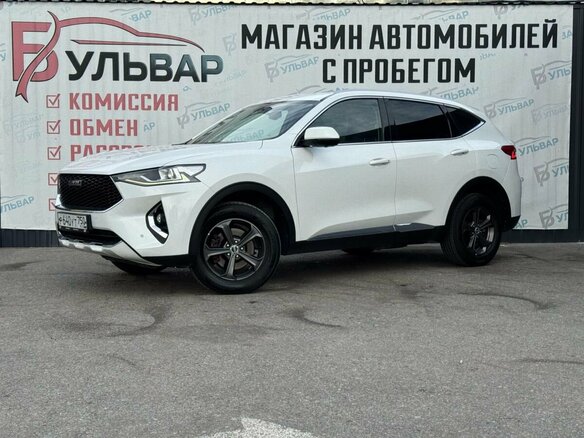 2019 Haval F7 I, белый, 1770000 рублей - вид 2