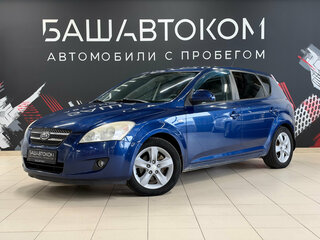 2009 Kia Ceed I, синий, 625000 рублей, вид 1