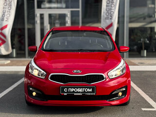 2015 Kia Ceed II Рестайлинг, красный, 1340000 рублей, вид 2