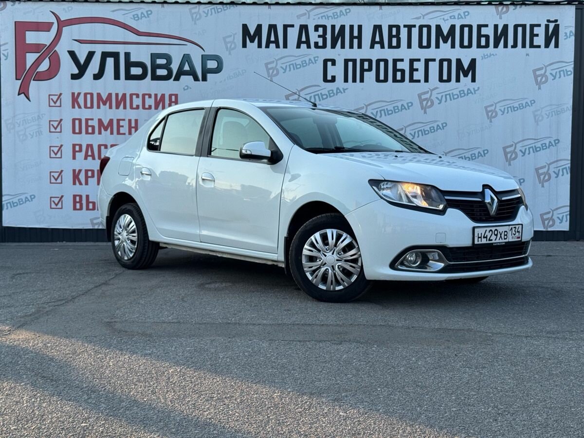 Открыть фотографии: Renault Logan II