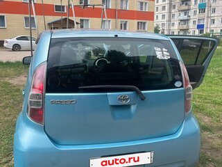 2005 Toyota Passo I (C10), синий, 280000 рублей, вид 3