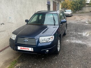 2006 Subaru Forester II Рестайлинг, синий, 980000 рублей, вид 1