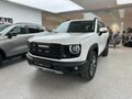 2026 Haval Dargo I Рестайлинг, белый, 3899000 рублей