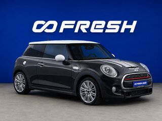Mini Hatch Cooper S III (F55/F56)