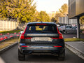 2021 Volvo XC60 II Рестайлинг, синий, 4399000 рублей - вид 6
