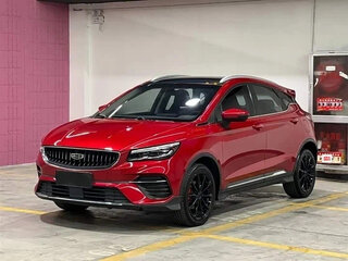 2022 Geely Emgrand S, красный, 875000 рублей, вид 1