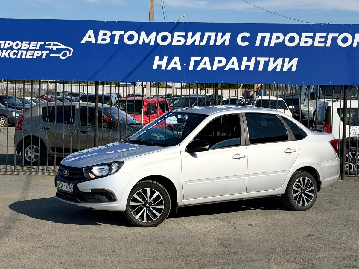 Открыть фотографии: Lada (ВАЗ) Granta I Рестайлинг