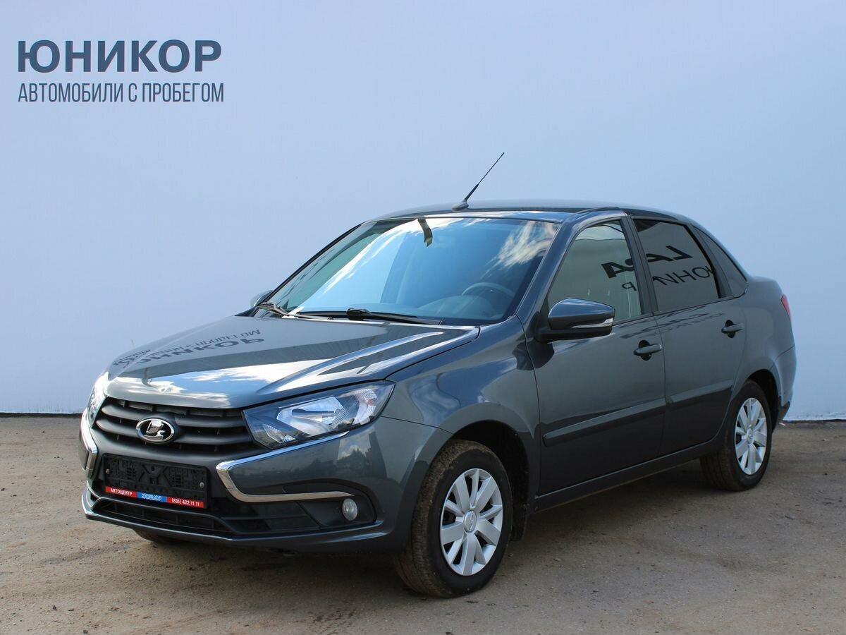 Открыть фотографии: Lada (ВАЗ) Granta I Рестайлинг