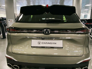 2026 Changan CS75 Plus IV, бежевый, 4299900 рублей, вид 5