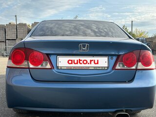 2008 Honda Civic VIII, синий, 495000 рублей, вид 3
