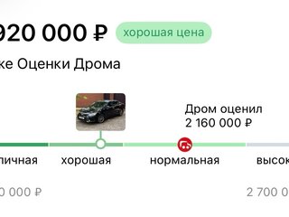 2015 Toyota Camry VII (XV50) Рестайлинг, чёрный, 1840000 рублей, вид 5