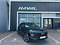 2026 Haval F7x II, синий, 3999000 рублей - вид 1