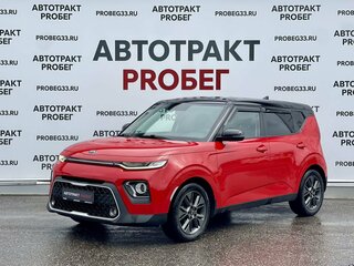 Kia Soul III