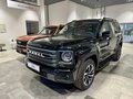 2026 Haval H9 II, чёрный, 5351225 рублей - вид 2