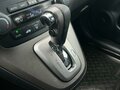 2011 Honda CR-V III Рестайлинг, чёрный, 1670000 рублей - вид 11