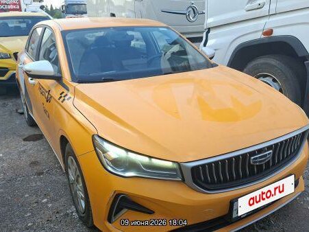 Открыть фотографии: Geely Emgrand II
