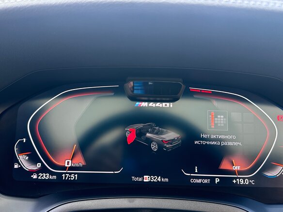 2022 BMW 4 серии M440i xDrive G22, G23, G26, зелёный, 8200000 рублей - вид 18