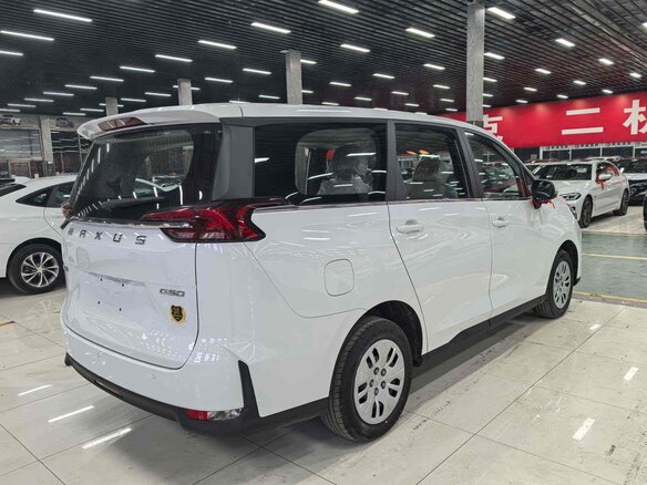 2025 Maxus G50 I, белый, 2610548 рублей - вид 3