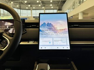 2026 Jeland J7, синий, 3409000 рублей, вид 3