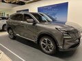 2025 Changan CS75 Plus IV, серый, 4249900 рублей - вид 4