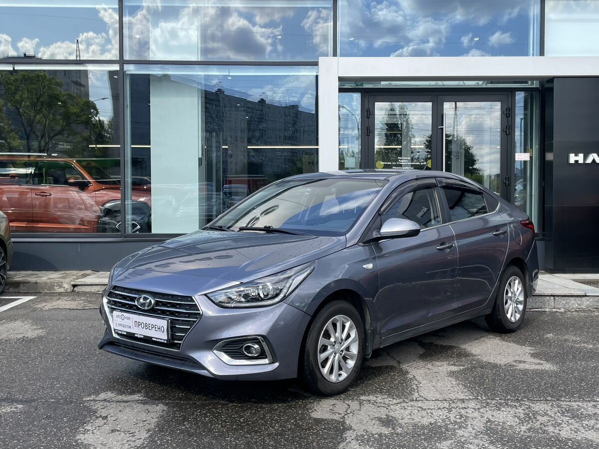 Открыть фотографии: Hyundai Solaris II