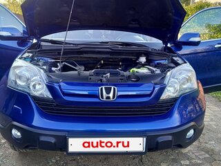2008 Honda CR-V III, синий, 1050000 рублей, вид 2
