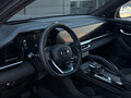 2024 Geely Monjaro (Xingyue L) I, серый, 4041000 рублей - вид 10