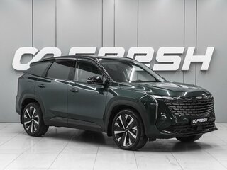 2024 Geely Atlas II, зелёный, 2819000 рублей, вид 1