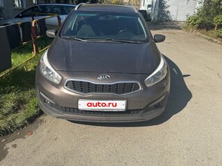 2017 Kia Ceed II Рестайлинг, коричневый, 1059000 рублей, вид 5