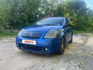 2006 Citroen C2, синий, 260000 рублей, вид 2