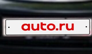 2007 Chevrolet Lacetti I, чёрный, 400000 рублей, вид 1