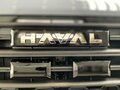 2026 Haval Dargo I Рестайлинг, серый, 3899000 рублей - вид 9