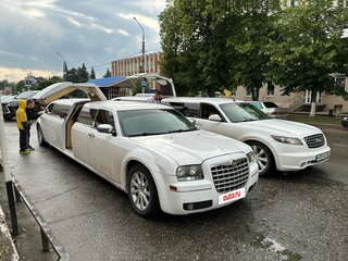 2004 Chrysler 300C I, белый, 700000 рублей, вид 1