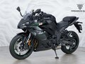 2026 Kawasaki Ninja 1100 SX, чёрный, 1649000 рублей - вид 2
