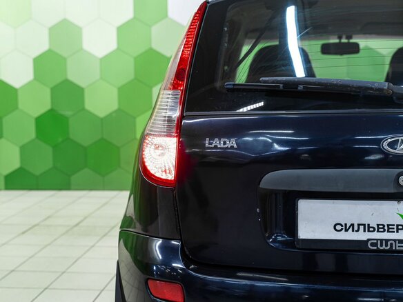 2008 Lada (ВАЗ) Kalina I, фиолетовый - вид 24