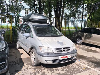 2003 Opel Zafira A, серебристый, 250000 рублей, вид 3