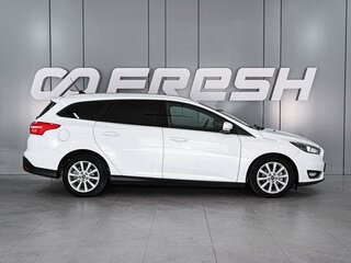 2017 Ford Focus III Рестайлинг, белый, 999000 рублей, вид 5