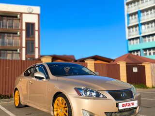 2008 Lexus IS 250 II, бежевый, 1350000 рублей, вид 1