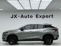 2023 Chery Omoda 5, серый, 1420000 рублей - вид 11