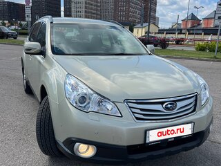 2010 Subaru Outback IV, золотистый, 1625000 рублей, вид 1
